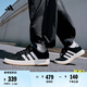 adidas「面包鞋」GRAND COURT BASE 00s休閑低幫板鞋男女阿迪達(dá)斯   黑色/白色/樹脂黃   42