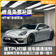 KTN全車貼PET材質(zhì)汽車改色膜特斯拉model3y整車車身貼膜車衣夢幻火山灰亞灰鋼琴黑武士白色全國包施工 GT銀色 鑄造級【全國包貼 保五年】