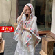 LZJV民族風(fēng)披肩斗篷女外套云南麗江大理旅游披風(fēng)外搭新疆西藏穿搭披風(fēng) 米白色（100-135CM）