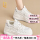 OLJ奢侈高端品牌女鞋內(nèi)增高小白鞋2025新款休閑運動鞋通勤百搭板鞋 白灰色 37