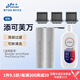臻美適配添可洗地機(jī)配件Wiper/Booster/Chorus pro/ultra/2.0 pro led c (S)/R1/station pro mix滾刷 滾刷2個(gè)+濾網(wǎng)3個(gè) （磁吸款） 套裝送