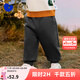 迷你巴拉【蹦蹦褲】褲子冬新款加絨保暖抑菌長(zhǎng)褲 鐵灰20603 100 cm