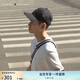 TOMMY HILFIGER男裝純棉潮流休閑運動字母貼布圓頂彎檐鴨舌帽棒球帽12040 藏青色DW6 均碼 （頭圍58cm）