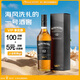 波摩（Bowmore）12年 蘇格蘭 艾雷島產(chǎn)區 單一麥芽 威士忌 洋酒 700ml 禮盒新版本