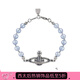 VVIENNE WESTLOCK西太后手鏈女 藍色珍珠土星手鏈送女友生日520送女朋友禮物 藍色珍珠土星手鏈