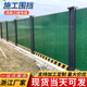 金格羽杭州泡沫夾心彩鋼圍擋施工鐵皮圍墻擋板彩鋼板圍欄工地臨時(shí)護(hù)欄板 彩鋼圍擋
