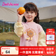 笛莎（DEESHA）童裝女童童趣撞色貼布繡衛(wèi)衣2024秋冬季新款女寶寶加絨時尚上衣 茱萸粉 110