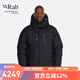Rab秋冬男800篷Batura高山羽絨服鵝絨運(yùn)動防風(fēng)抗撕耐磨450g  QDB-43 黑色(New) M