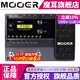 MOOER魔耳電吉他綜合效果器IR采樣箱體模擬錄音單塊 GE150+航空箱+大禮包