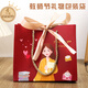 青葦 教師節禮品袋4個(gè)+賀卡4張送老師鮮花巧克力禮物包裝袋手提袋小號