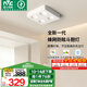 雷士（NVC）LED精品射燈方形吸頂明裝斗膽燈超薄格柵燈四頭COB40瓦白杯暖白