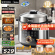美的（Midea）【國家補貼】112KPa小鋼炮電壓力鍋5L雙膽高壓鍋0涂層智能預約家用煲湯煮飯電飯煲4-6人MY-E5830G