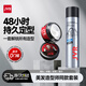 杰威爾（JVR）男士啞光頭發(fā)造型發(fā)泥發(fā)膏 強塑型持久定型自然蓬松保濕清香干爽 發(fā)膠338ml+發(fā)泥80g