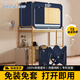 LACASA免安裝2025新款床簾蚊帳學(xué)生宿舍遮光一體式床幔上下鋪專用 【四面-無(wú)靠墻儲(chǔ)物簾】免裝藏青 90cm*190cm 上鋪-免裝打開即用
