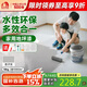 雨虹墻倍麗 水性丙烯酸地坪漆水泥地家用油漆 水泥地面漆 杏子灰10kg