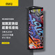 MIFA A10+無(wú)線戶外藍(lán)牙音箱車載超重低音炮大音量隨身跑步自行車運(yùn)動(dòng)便攜式插卡小型音響高音質(zhì)大功率 【全新升級(jí)】涂鴉黑 | 超重低音