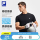 FILA斐樂官方男子針織短袖衫2025夏健身運(yùn)動(dòng)簡約基礎(chǔ)涼感T恤