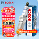 博世（BOSCH）雙銥金火花塞四支0508別克GL8君威君越雪佛蘭邁銳寶科帕奇榮威950