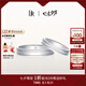 DR結(jié)婚對(duì)戒鉑金情侶訂婚鉆石戒指FOREVER十分愛(ài)J10253/J10254 【DR臻選】結(jié)婚對(duì)戒