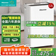 海信除濕機(jī)12L/天除濕量 回南天家用抽濕機(jī)地下室 輕音臥室凈化干衣抽濕器去濕防潮 宿舍除濕神器除潮