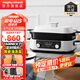 摩飛電器（Morphyrichards）二代升級(jí)多功能鍋料理鍋鴛鴦火鍋5升定時(shí)預(yù)約烤肉涮一體蒸煮炒煎多用途電火鍋MR9099 5L 椰奶白標(biāo)配【深鍋+牛扒盤+蒸格】