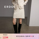 ERDOS 春夏翻花A字裙浮雕提花小香風精致可愛百搭女半身裙 白 S 155/64A