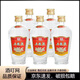 五糧液52度交杯濃香型白酒 50mL 5瓶 老款交杯