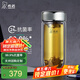 希諾（HEENOOR）雙層抗菌玻璃杯男女士隔熱鵝蛋高顏值高檔帶濾網(wǎng)茶杯車(chē)載便攜水杯 珠光本色410ml