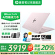 惠普星Book Pro14【國家補貼20%】新品 AI超能輕薄本 14英寸酷睿標(biāo)壓Ultra 學(xué)生辦公HP筆記本電腦 Ultra5-125H 16G 2.5K丨粉 官方標(biāo)配丨1TB固態(tài)