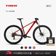 崔克（TREK）山地車 MARLIN 4 輕量緩震碟剎內(nèi)走線越野山地自行車 胭紅色 門(mén)店提取 M（建議身高165-176CM） 14速
