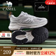 駱駝（CAMEL）【七夕禮物】運(yùn)動鞋男女同款新款輕盈情侶網(wǎng)面透氣舒適休閑鞋子 G15S852092 云霧灰 男 39