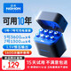 諾希（NOHON） 能量魔盒 5號(hào)/7號(hào)充電電池3600mWh快充套裝 1.5V恒壓可充鋰電池疾速滿電1200次循環(huán) 5/7號(hào)套裝【4節(jié)5號(hào)+4節(jié)7號(hào)】含充電倉(cāng)