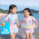 迪士尼（Disney）兒童泳衣女中大男童女孩游泳衣專業(yè)訓(xùn)練連體速干泳裝粉色短袖泳裙 （0甲醛）粉色艾莎泳裙+帶底褲 120 （適合100-110cm，22-35斤）
