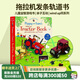 Usborne出品 拖拉機發(fā)條軌道書(shū) Poppy and Sam‘s Wind-Up Tractor Book 英文原版繪本 農場(chǎng)故事玩具書(shū) 大開(kāi)本紙板 含拖拉機+30個(gè)紙卡模型