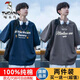 啄木鳥（TUCANO）新款短袖t恤男夏季港風(fēng)ins潮牌字母美式百搭半袖潮流寬松上衣中袖 A625藏青色+A626深灰色 【100%棉 XL 【120-140斤】