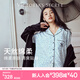 維多利亞的秘密（Victoria's Secret）宅度假天絲綿柔長袖長褲睡衣套裝家居服