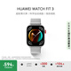 華為【編織款 更透氣】WATCH FIT 3 國(guó)家補(bǔ)貼15% 智能手表 蒼穹灰 輕薄大屏運(yùn)動(dòng)減脂 男女情侶手表
