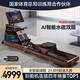 麥瑞克（MERACH）劃船機家用水阻磁控運動健身器材智能調節(jié)阻力可折疊 MR-950R9ZH
