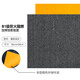 欣飾阻燃B1級(jí)商用方塊地毯辦公室臺(tái)球廳酒店大面積加厚定制拼接地墊 素韻深灰 B1級(jí)阻燃 50cm*50cm 1件