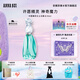 安娜蘇（Anna sui）許愿精靈淡香水30ml女士香水禮盒生日禮物七夕禮物送女友閨蜜