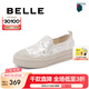 百麗（Belle）亮片帆布鞋女商場同款厚底增高休閑鞋B3R1DBM4 淺金色 37 (235mm)