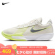 NIKE男子低幫籃球鞋 ZOOM G.T. CUT 運(yùn)動(dòng)鞋F(xiàn)B2598-106帆白/黃43