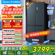 美的（Midea）569/483十字四開門法式多門一級能效雙變頻60cm超薄零嵌入式風(fēng)冷無霜冰箱 家電冰箱國家補(bǔ)貼20% 【旗艦優(yōu)選】569|雙循環(huán)零嵌入