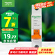 施耐德電氣 空氣開(kāi)關(guān) 1P C16A 家用微型斷路器 單進(jìn)單出單極空開(kāi) EA9AN1C16R