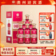 迎賓紫迎賓貴州迎賓酒·傳承紫茅臺(tái)鎮(zhèn)53度醬香型白酒純糧酒送禮專用酒 53%vol 500mL 6瓶 /整箱省錢/實(shí)惠價(jià)