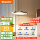 顧家高級輕奢風(fēng)三頭飛碟吧臺餐桌吊燈全光譜護(hù)眼燈LED燈具包安裝 普瑞光源-單頭26瓦-三色變光
