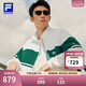 FILA 斐樂黃景瑜同款男士梭織外套2025夏新網(wǎng)球運動拼色寬松立領(lǐng)上衣 玉石白-WT L 175/96A/L
