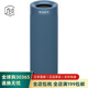 SONY 【日本直郵】索尼無線便攜式揚(yáng)聲器 藍(lán)牙音箱音響防水防塵防銹 重低音機(jī)型 SRS-XB23 L【藍(lán)色】