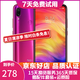 紅米Redmi Note7 驍龍660 全面屏拍照智能AI雙攝 4G全網(wǎng)通 二手手機 暮光金 4G+64G  9成新