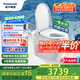 松下（Panasonic）家用低水壓坑距可調(diào)泡沫盾腳感電動(dòng)智能馬桶V8家庭版—CH2J534WSC
